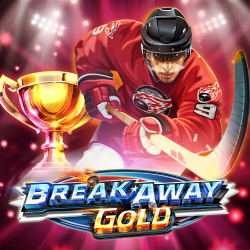 Smg Breakawaygold Icon Square 250x250 En